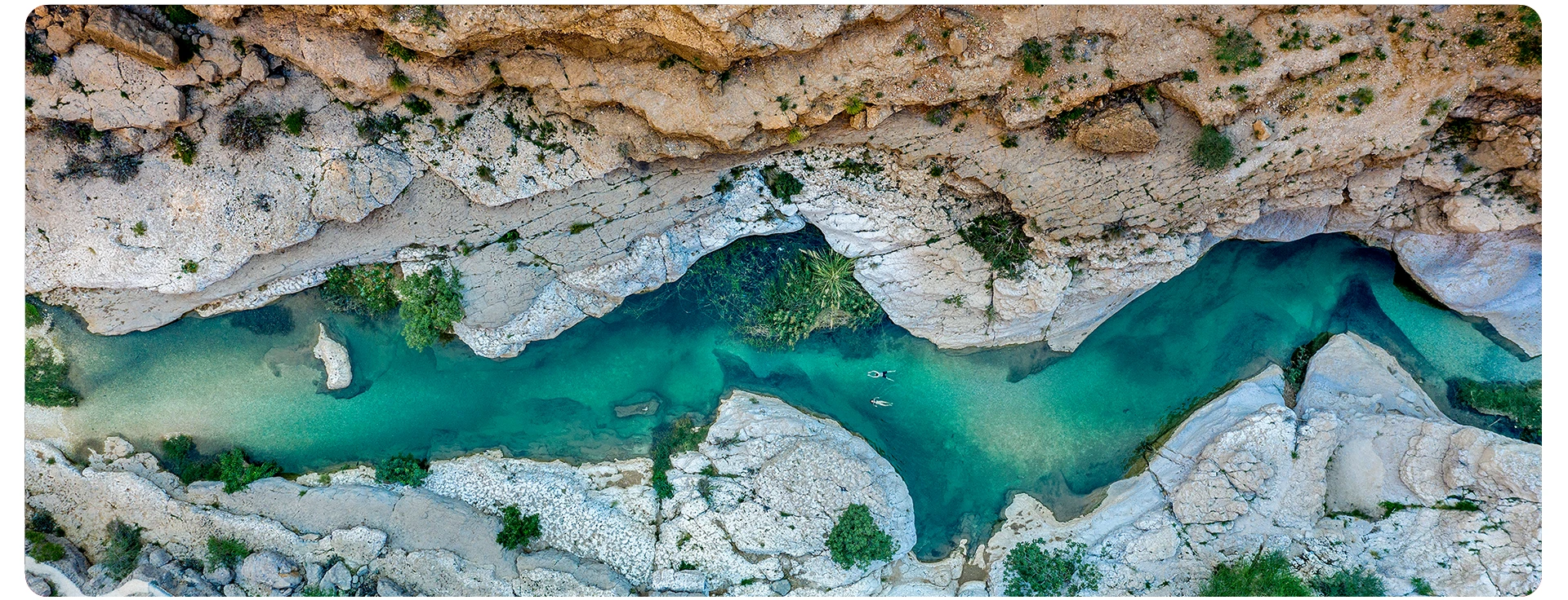 wadi shab drone view