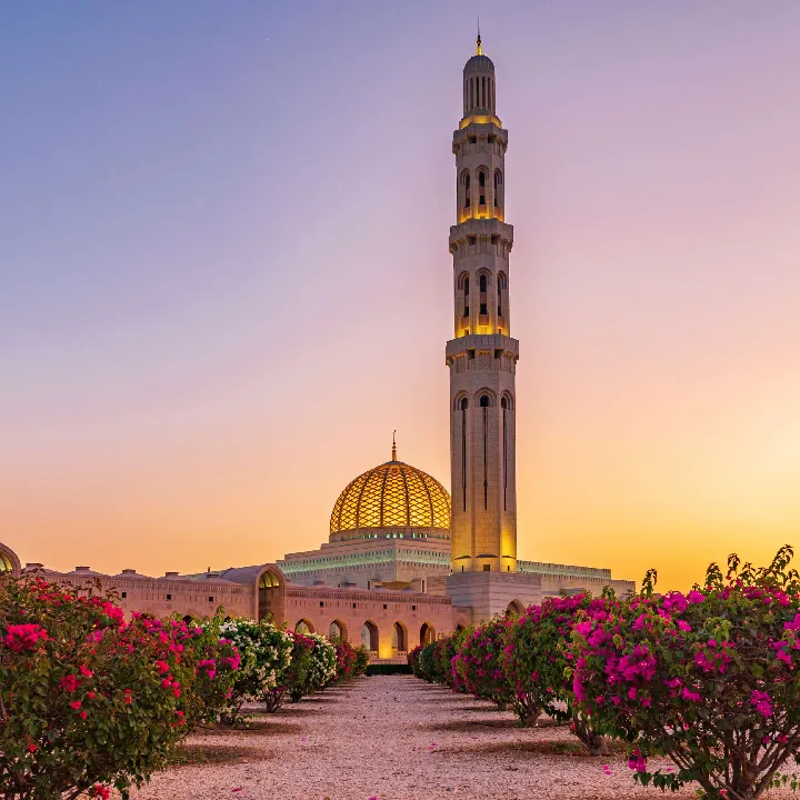 Sultan Qaboos Grand Mosque