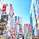 DiverCity Tokyo Plaza A modern shopping complex featuring global brands and dining options.