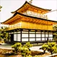 Kinkaku-ji (Golden Pavilion) A lakeside temple covered in gold leaf – a symbol of refined Japanese architecture. (1)