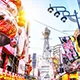 Osaka A major Japanese city and historically a leading economic hub.