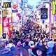 Takeshita Street The epicenter of Harajuku youth fashion and creative pop culture.