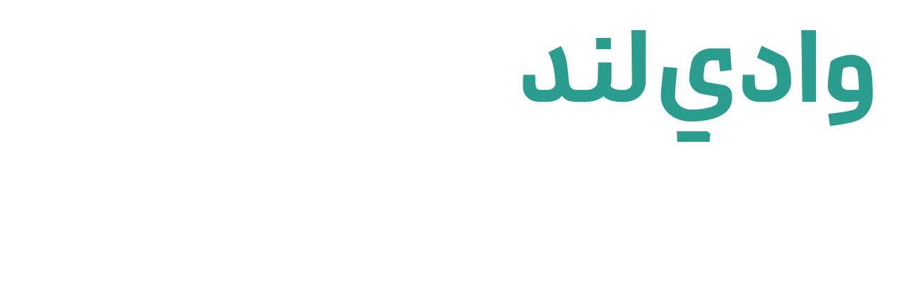 Wadi Land